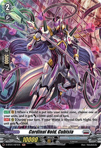 A futuristic, armored figure carrying a sword and shield stands ready for battle. This character, Cardinal Noid, Cubisia (D-BT01/H21EN) from the Genesis of the Five Greats series by Bushiroad, boasts a sleek design with metallic purple, white, and black elements. Holographic screens display text descriptions and stats highlighting power boosts and world conditions.