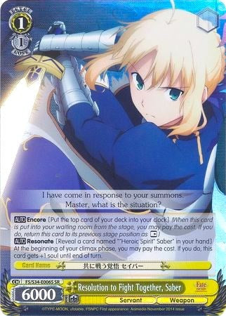 Resolution to Fight Together, Saber (FS/S34-E006S SR) [Fate/Stay Night [Unlimited Blade Works]]