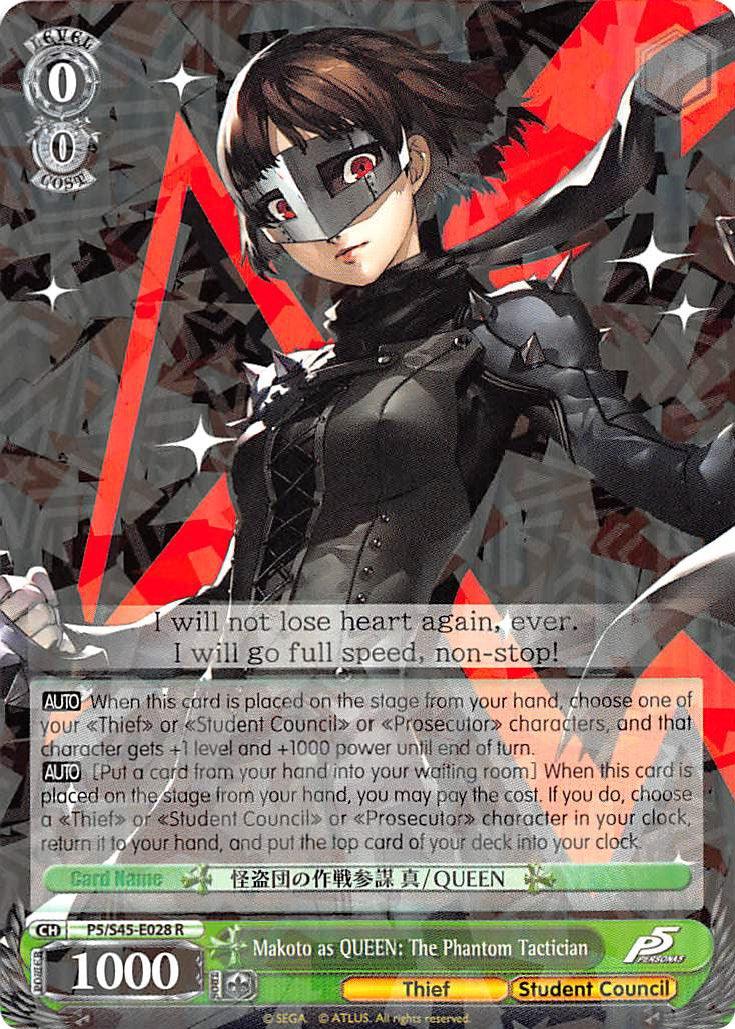 A trading card features an anime-style character, Makoto as QUEEN: The Phantom Tactician (P5/S45-E028 R) [Persona 5]. She is in a dynamic pose, wearing a black outfit and a metal mask. This rare character card from Bushiroad details her abilities for 