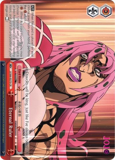 Image of an Eternal Ruler (JJ/S66-E070 CR) [JoJo's Bizarre Adventure: Golden Wind] from Bushiroad. It depicts Diavolo, the Eternal Ruler, with fierce eyes and markings on his face. Climax Rare text highlights his abilities, accompanied by game icons. Diavolo dons a pink outfit with long pink hair, exuding an intense aura.