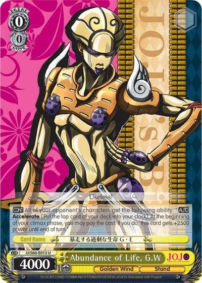 A trading card from the game Weiss Schwarz featuring the character 