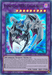 A "Yu-Gi-Oh!" trading card titled "Elemental HERO Chaos Neos [SHVA-EN035] Super Rare." This Fusion/Effect Monster, hailing from the Shadows in Valhalla set, features a warrior-type with dark attributes and dragon-like wings. Boasting 3000 attack points and 2500 defense points, it stands ready with detailed effects.