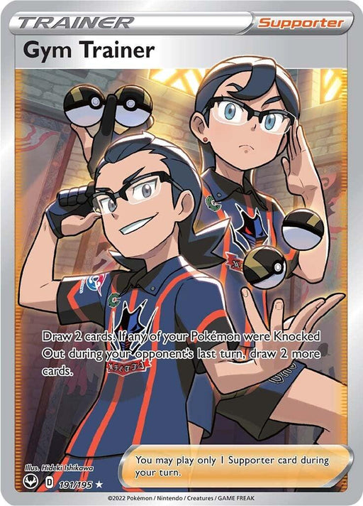 A trading card titled "Gym Trainer (191/195)" from the Pokémon collection Sword & Shield: Silver Tempest features illustrated characters—a cheerful man and a determined woman in athletic gear with a 'G' emblem on their uniforms—set against a gymnasium backdrop. Text on the ultra rare card explains gameplay mechanics for drawing cards when certain actions are taken.