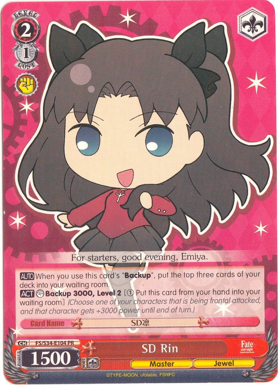 SD Rin (FS/S34-E104 PR) (Promo) [Fate/Stay Night [Unlimited Blade Works]]