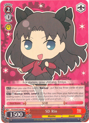 SD Rin (FS/S34-E104 PR) (Promo) [Fate/Stay Night [Unlimited Blade Works]]