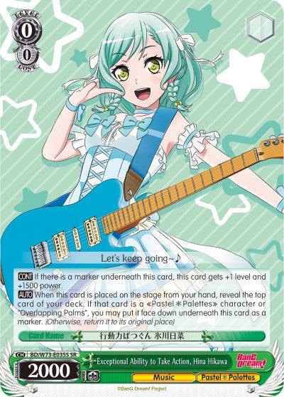 Exceptional Ability to Take Action, Hina Hikawa (BD/W73-E035S) [BanG Dream! Vol.2]