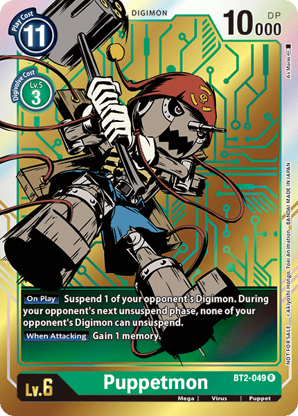 A digital trading card featuring "Puppetmon" from the Digimon series. Puppetmon, with a marionette-like appearance and holding a giant hammer, is set against a green and yellow circuit board background. This Lv. 6 card boasts 10,000 DP and includes stats and special abilities. Noted as "Puppetmon [BT2-049] (Dash Pack) [Release Special Booster Ver.1.0 Promos]," it's part of the Digimon series.
