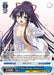 Anime-style card featuring Tohka, a Celestial Spirit with long black hair and a purple ribbon. Dressed minimally and in a suggestive pose, she has a power level of 2500. The card's title is "Tohka Being Seductive [Date A Live Vol.2]." Text details her powers at the top, with copyright info below. Super Rare, Bushiroad.