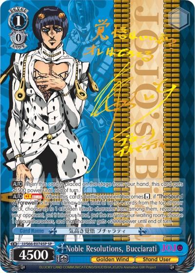 A Bushiroad Noble Resolutions, Bucciarati (JJ/S66-E074SP SP) [JoJo's Bizarre Adventure: Golden Wind] trading card featuring Bruno Bucciarati. The card includes Japanese text, combat statistics, and character imagery. Bucciarati is depicted in a white outfit with black spots and a chest zipper, standing confidently with one arm raised.