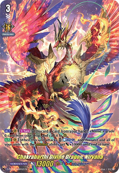 A colorful card depicting a powerful dragon warrior with large wings, fierce eyes, and radiant armor. The vibrant background swirls in rich hues. Identified as "Chakrabarthi Divine Dragon, Nirvana (D-BT01/DSR02EN) [Genesis of the Five Greats]" from Bushiroad's Dragon Empire series, this Dress Secret Rare boasts a power level of 13000.