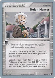 A Pokémon trading card titled "Holon Mentor (93/113) (Suns & Moons - Miska Saari) [World Championships 2006]," part of the Trainer class and Supporter type. The card, featured in the Uncommon series from the World Championships 2006, depicts an elderly man with white hair and glasses wearing a brown coat. The description explains that it enables discarding cards and searching for Basic Pokémon with 100 HP or less.