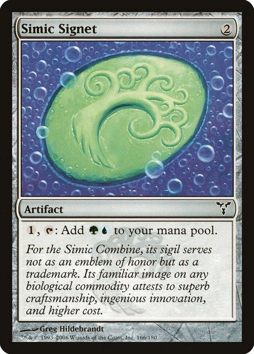A "Magic: The Gathering" card titled **Simic Signet [Dissension]** from the Magic: The Gathering set. It costs 2 mana to play and is an artifact. The text reads, "1, T: Add G/U to your mana pool." The card features a green-blue emblem resembling an abstract, organic shape with swirls. Artist credit: Greg Hildebrandt.