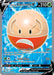 A Pokémon trading card from the Sword & Shield series features the Ultra Rare Hisuian Electrode V (172/196) [Sword & Shield: Lost Origin] with 210 HP. The card shows Electrode with an angry expression, sharp eyebrows, and electrical energy surrounding it. It has two attacks: "Tantrum Blast" and "Solar Shot." The card's number is 172/196 and includes various symbols and text.