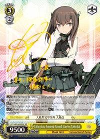 Taiho-class Armored Aircraft Carrier, Taiho Kai (KC/S42-E002SP SP) [KanColle: Arrival! Reinforcement Fleets from Europe!]