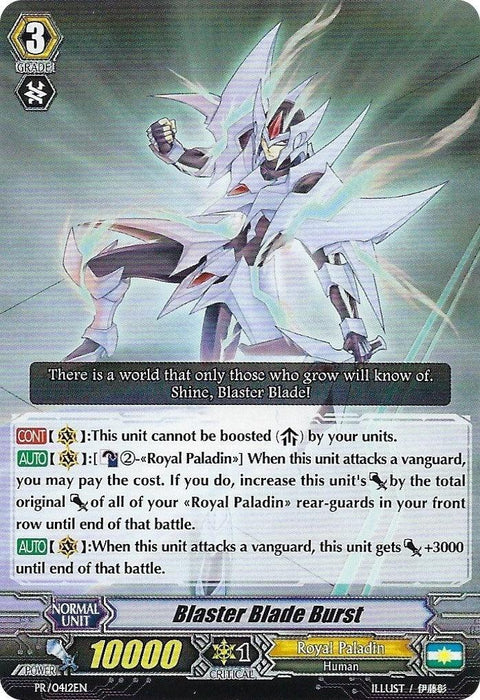 Blaster Blade Burst (PR/0412EN) [Promo Cards]