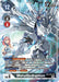 The Digimon trading card "Metallicdramon [EX3-053] (Alternate Art) [Draconic Roar]," a Super Rare edition, features a chrome, robotic dragon with blue wings. On the left side of the card, a young girl wearing a hat and a smaller robotic dragon are depicted. The text on the card highlights abilities such as "De-Digivolve" and key statistics like "Lv.6," "Play Cost: 12," and "DP: 12000.