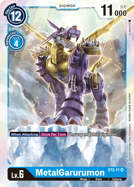 The trading card from the Digimon Starter Deck: Cocytus Blue features MetalGarurumon [ST2-11], a robotic wolf-like Digimon with metallic armor and missile cannons. It displays stats: Level 6, Play Cost 12, 11,000 DP, Digivolve Cost 4, and has the special Cocytus Blue ability: 