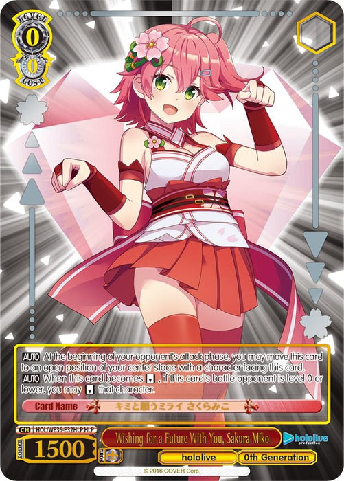 Wishing for a Future With You, Sakura Miko (Foil) [hololive production Premium Booster]