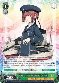 3rd Z1-class Destroyer, Z3 zwei (KC/S42-E049 C) [KanColle: Arrival! Reinforcement Fleets from Europe!]