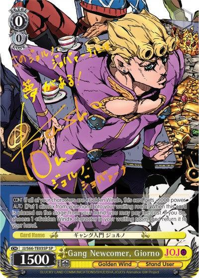 A Bushiroad Gang Newcomer, Giorno (JJ/S66-TE03SP SP) [JoJo's Bizarre Adventure: Golden Wind] trading card featuring Giorno Giovana from "JoJo's Bizarre Adventure: Golden Wind." He has blonde hair with three distinctive curls and wears a purple suit adorned with heart motifs. Text in both Japanese and English includes stats and abilities for Giorno.