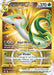 A **Serperior VSTAR (210/195) [Sword & Shield: Silver Tempest]** from Pokémon featuring Serperior VSTAR with 270 HP. The card boasts a golden border and a dynamic image of Serperior in the center. It includes "Regal Blender" attack, "Star Winder" VSTAR Power, and is a Secret Rare numbered 210/195 by illustrators 5ban Graphics.