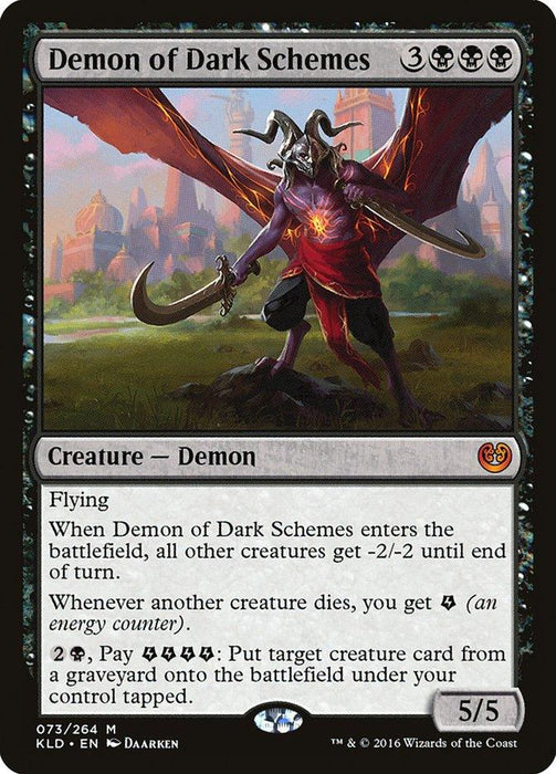 A Magic: The Gathering product name titled "Demon of Dark Schemes [Kaladesh]" from Magic: The Gathering. It depicts a winged demon with tattered, red wings and a horned head, surrounded by green mist. The card text describes its abilities, including entering the battlefield effect and energy counter interactions. It's a 5/5 black Mythic Creature.