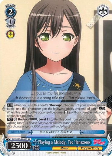 Playing a Melody, Tae Hanazono (BD/W73-E081S SR) [BanG Dream! Vol.2]