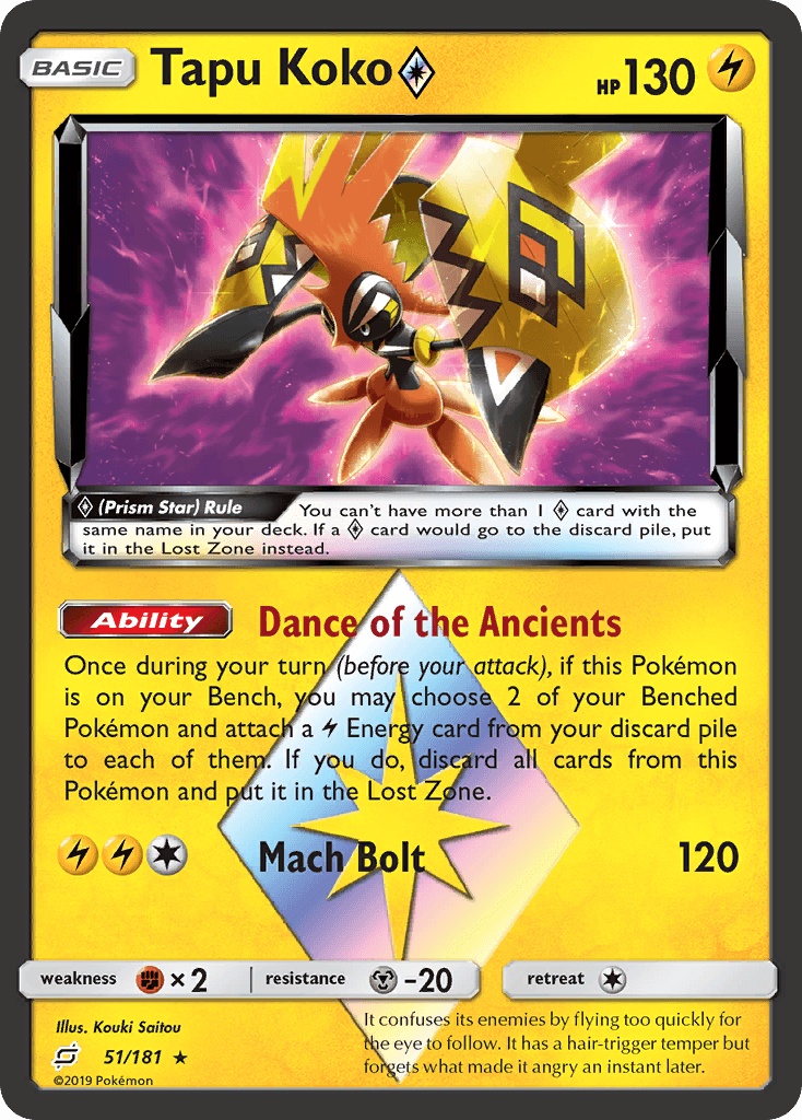 An image of the Pokémon trading card 