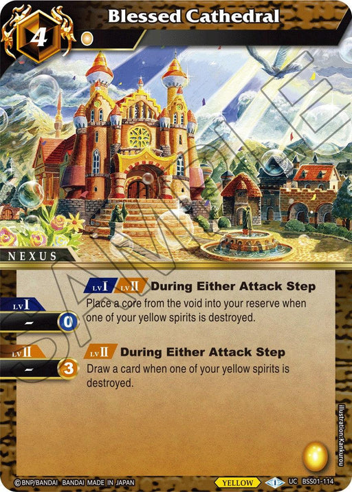 A card from Bandai's game "Battle Spirit Saga" named Blessed Cathedral (BSS01-114) [Dawn of History]. It depicts a grand, ornate cathedral under a blue sky, surrounded by lush greenery. As part of the Dawn of History set, it details its Nexus abilities when yellow spirits are destroyed. The card's border and text are yellow for yellow spirit types.