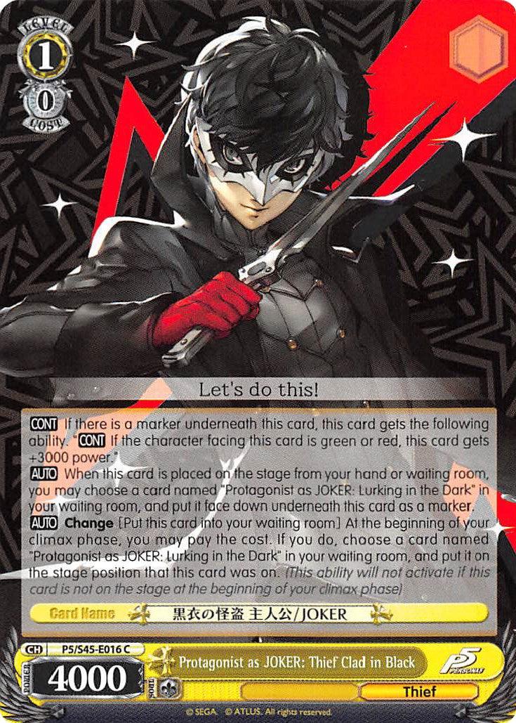 Image of a Bushiroad trading card featuring Protagonist as JOKER: Thief Clad in Black (P5/S45-E016 C) [Persona 5]. The character wears a black outfit and white mask, with a dynamic red background. The card has detailed game mechanics text, stats indicating 4000 power, and belongs to the Thief class.