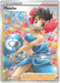 A Pokémon Trainer Supporter card featuring Phoebe (161/163) [Sword & Shield: Battle Styles] from Pokémon. She stands against a colorful floral background, wearing a blue dress with floral patterns and red flowers in her hair. This Ultra Rare card explains her effect: "During this turn, damage from your Pokémon VMAX's attacks isn’t affected by effects on your opponent’s Active Pokémon.