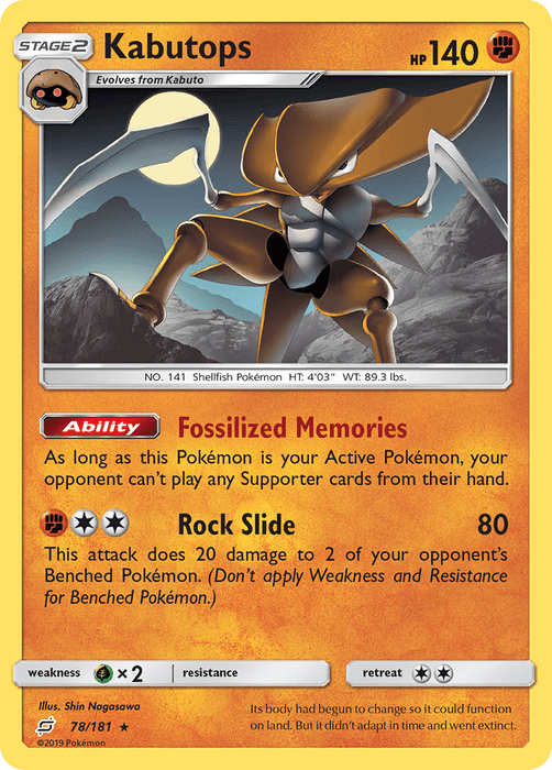 A Pokémon Kabutops (78/181) [Sun & Moon: Team Up] trading card. It's a Rare, Stage 2 Fighting type card with 140 HP. It features Kabutops in a battle stance. Its abilities are Fossilized Memories and Rock Slide, which deals 80 damage. The card is illustrated by Shin Nagasawa and is number 78/181 from the Sun & Moon: Team Up set by Pokémon.