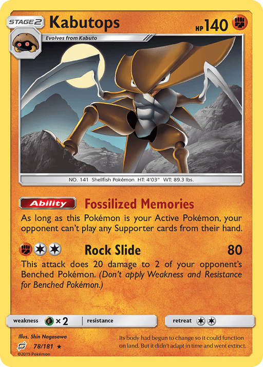 A Pokémon Kabutops (78/181) [Sun & Moon: Team Up] trading card. It's a Rare, Stage 2 Fighting type card with 140 HP. It features Kabutops in a battle stance. Its abilities are Fossilized Memories and Rock Slide, which deals 80 damage. The card is illustrated by Shin Nagasawa and is number 78/181 from the Sun & Moon: Team Up set by Pokémon.