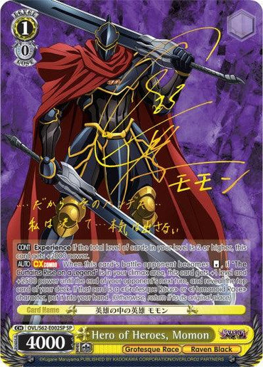 Hero of Heroes, Momon (OVL/S62-E002SP SP) (Gold Signature) [Nazarick: Tomb of the Undead]