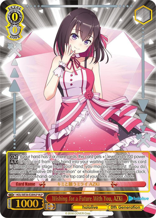 A Wishing for a Future With You, AZKi (Foil) [hololive production Premium Booster] collectible card from Bushiroad features an anime-style girl with long dark hair and purple eyes, wearing a sleeveless white and pink dress with gloves. Named "Wishing for a Future With You, AZKi," it boasts various stats and abilities written in several text boxes below her image.