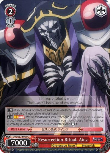 Resurrection Ritual, Ainz (OVL/S62-E069 C) [Nazarick: Tomb of the Undead]