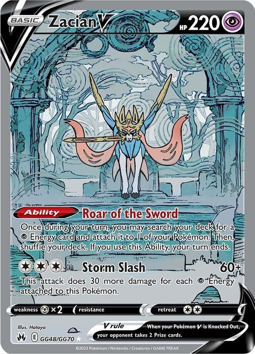 A Pokémon trading card features Zacian V with 220 HP. The card, part of the Sword & Shield: Crown Zenith series from Pokémon, showcases a wolf-like creature with large wings, holding a sword in its mouth. Its main attacks are "Roar of the Sword" and "Storm Slash." This Ultra Rare card is numbered GG48/GG70 and illustrated by Hataya.