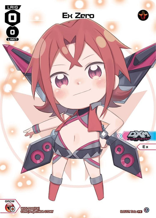 Ex Zero (Chibi) (WXDi-P089) [Promo Cards]