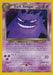 A Dark Gengar (6/105) [Neo Destiny Unlimited] from Pokémon. The illustration showcases the shadowy, purple, Psychic type with a mischievous grin and glowing eyes. Includes stats like 70 HP, the move "Pull In," and the "Deep Sleep" Pokémon Power. Card number 6/105.