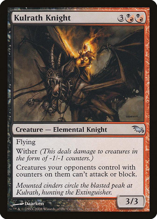 A Magic: The Gathering card named "Kulrath Knight [Shadowmoor]." This Elemental Knight has a red border and depicts a dark, armored knight with wings flying amidst flames. The text box details its abilities: Flying and Wither. It also states that creatures opponents control with counters can't attack or block. The card's power and toughness are 3/3.