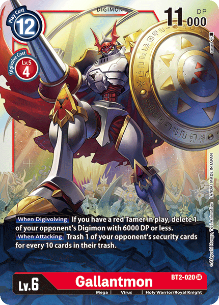 Illustration of the Gallantmon [BT2-020] Digimon card from the Release Special Booster Ver.1.0 series by Digimon. As a Holy Warrior and Royal Knight, it wields a lance and shield with a holographic border. The card features impressive stats: Play Cost 12, DP 11,000, and boasts effects for red Tamers and attacking. It is level 6 with code BT2-020 SR.