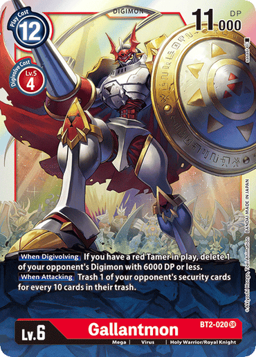 Illustration of the Gallantmon [BT2-020] Digimon card from the Release Special Booster Ver.1.0 series by Digimon. As a Holy Warrior and Royal Knight, it wields a lance and shield with a holographic border. The card features impressive stats: Play Cost 12, DP 11,000, and boasts effects for red Tamers and attacking. It is level 6 with code BT2-020 SR.