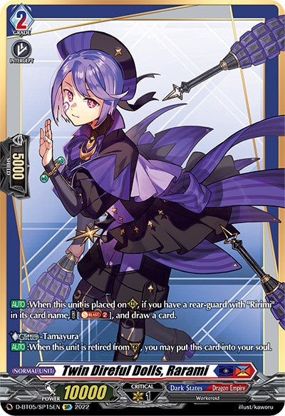 A "Cardfight!! Vanguard" trading card from Bushiroad, named "Twin Direful Dolls, Rarami (D-BT05/SP15EN)" and part of the "Triumphant Return of the Brave Heroes" set. This card from Dark States features Rarami with her purple hair and witch-like hat, wielding two spiked weapons. She boasts a power of 10,000 and a critical of 1.