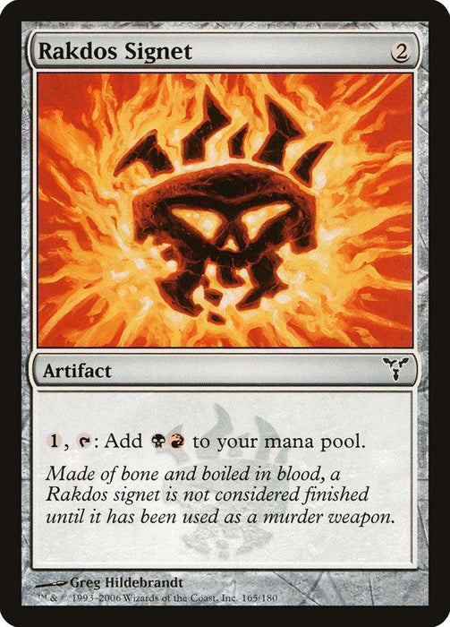 Description: A Magic: The Gathering card named "Rakdos Signet [Dissension]" from Magic: The Gathering. This artifact displays a fiery red and black emblem with a demonic face in flames. Costing 2 mana to play, its ability (1, Tap: Add Black and Red mana) is detailed beneath the fiery emblem. The flavor text hints at its sinister nature.