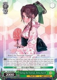 A trading card titled 