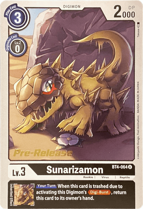 Sunarizamon [BT4-064] [Great Legend Pre-Release Promos]