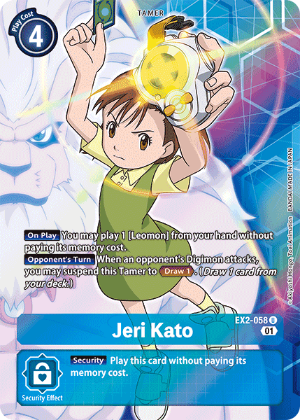 The Digimon trading card Jeri Kato [EX2-058] (Alternate Art) [Digital Hazard] showcases Jeri as the Digital Hazard Tamer. She is shown holding a Digivice with her left arm raised, while Leomon stands to her left. The card highlights her abilities and security effect and has a play cost of 4.