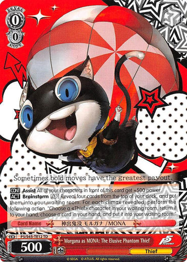 Morgana as MONA: The Elusive Phantom Thief (P5/S45-TE12 TD) [Persona 5]