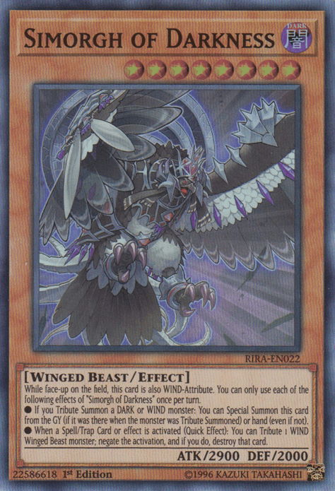 A Yu-Gi-Oh! trading card depicting the 