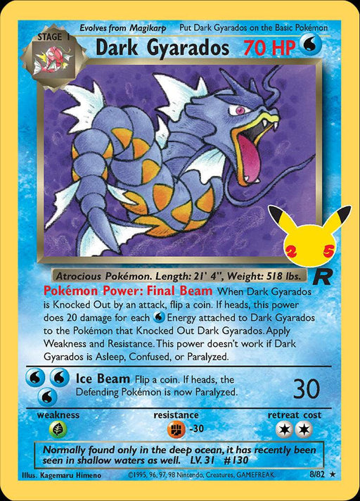 A Pokémon trading card for Dark Gyarados (8/82) [Celebrations: 25th Anniversary - Classic Collection], illustrated by Kagemaru Himeno. It showcases a blue dragon-like creature with a fierce expression and 70 HP, Water type. The Holo Rare card, from the Classic Collection celebrating the 25th Anniversary, features a yellow Pikachu silhouette and is numbered 8/82.